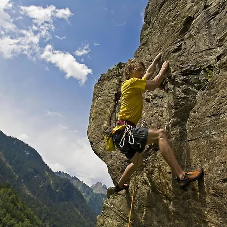 Near In St Gallenkirch 度假居